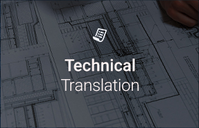 Technical Translations