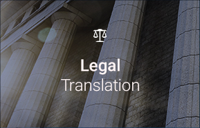 Legal Translation